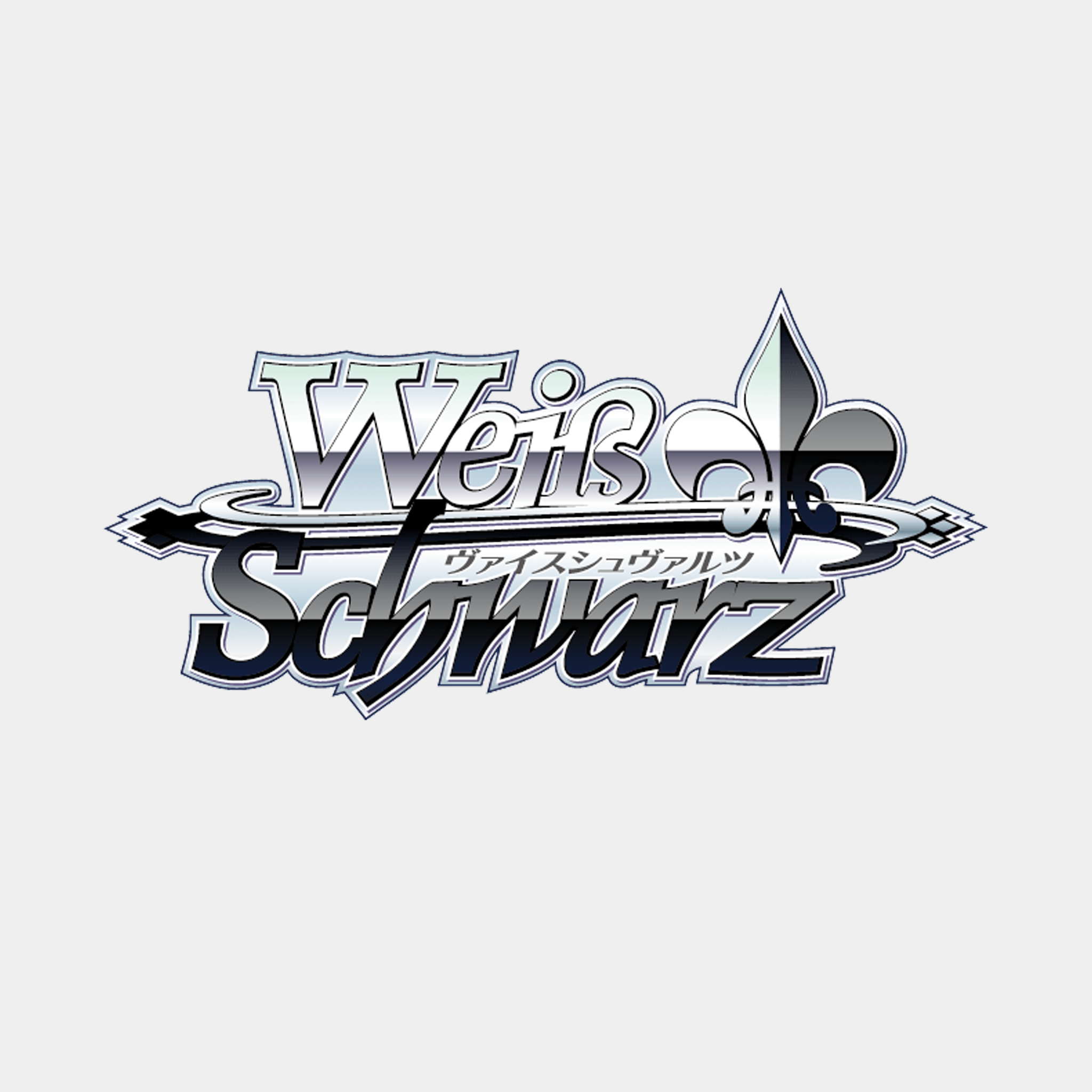 Sealed Weiss Schwarz